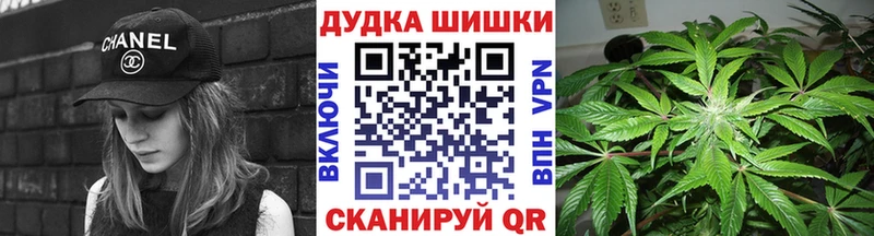 Купить СК Меф мяу мяу БУТИРАТ КОКАИН ГАШ Озёрск