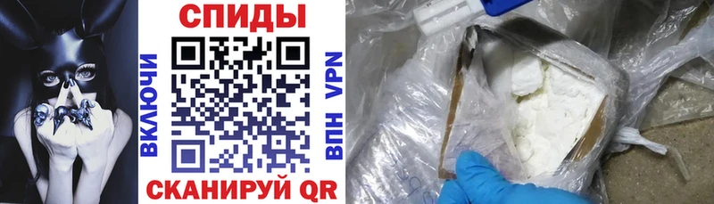 Амфетамин 98%  Купить  Озёрск 
