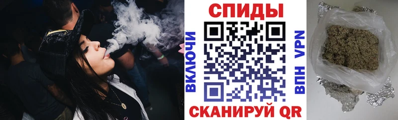 БУТИРАТ бутик  Купить закладки  Озёрск 