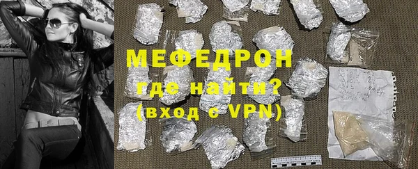 ECSTASY Гусев