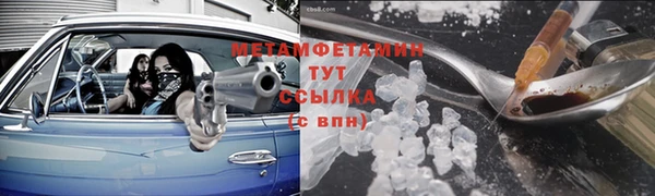ECSTASY Гусев