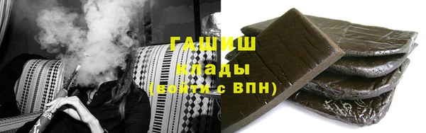 MESCALINE Гусь-Хрустальный