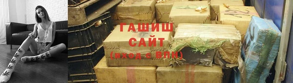 ECSTASY Гусев