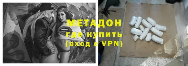 MESCALINE Гусь-Хрустальный