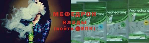 ECSTASY Гусев