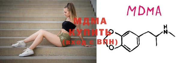 ECSTASY Гусев