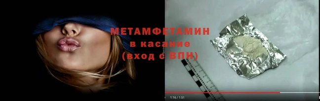 ECSTASY Гусев