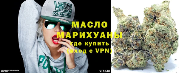 ECSTASY Гусев