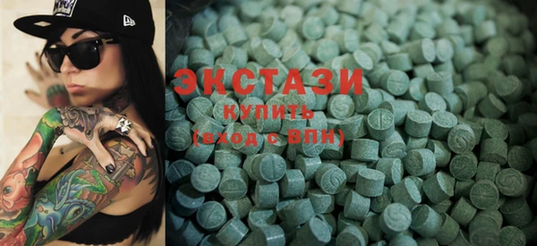 MESCALINE Гусь-Хрустальный