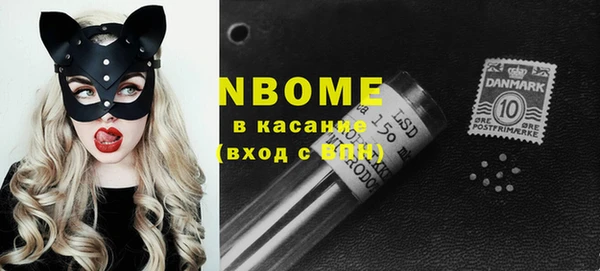 MESCALINE Гусь-Хрустальный