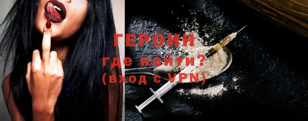 ECSTASY Гусев
